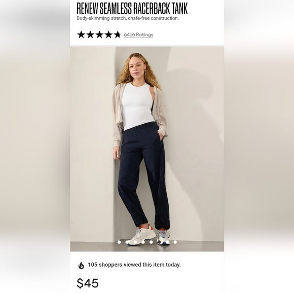 Athleta Seamless Racerback Tank - Picture 6 of 7